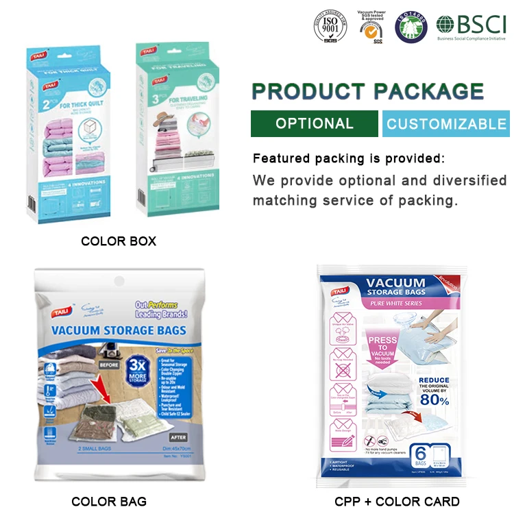  Вакуумный чехол для матраса бытовой компрессионный вакуумный мешок хранения