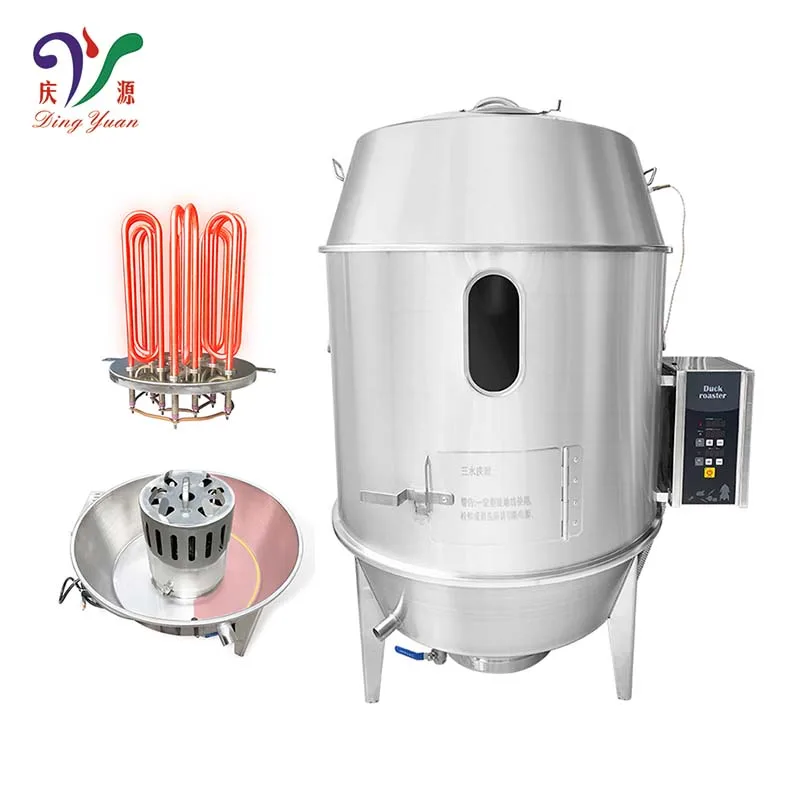 Factory pice professional chinese electric roast pig oven