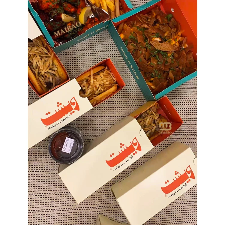 25cm korean pizza box custom printed slide drawer rectangle pizza box takeaway cardboard taco sushi takeaway drawer box for food