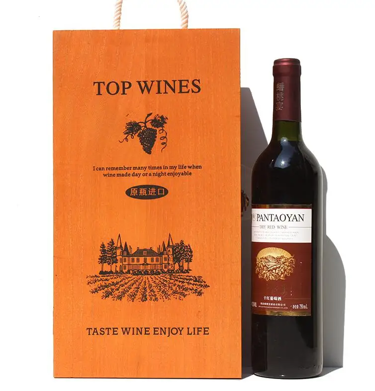 Шёлковая печать логотипа натуральная сосна древесина цветная коричневая деревянная коробка для вина