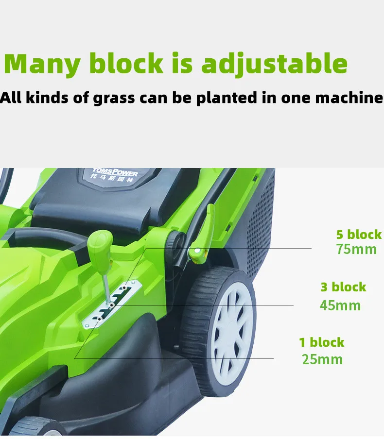 2300W 42cm Corded Electric Lawn Mower with 3-Position Adjustment