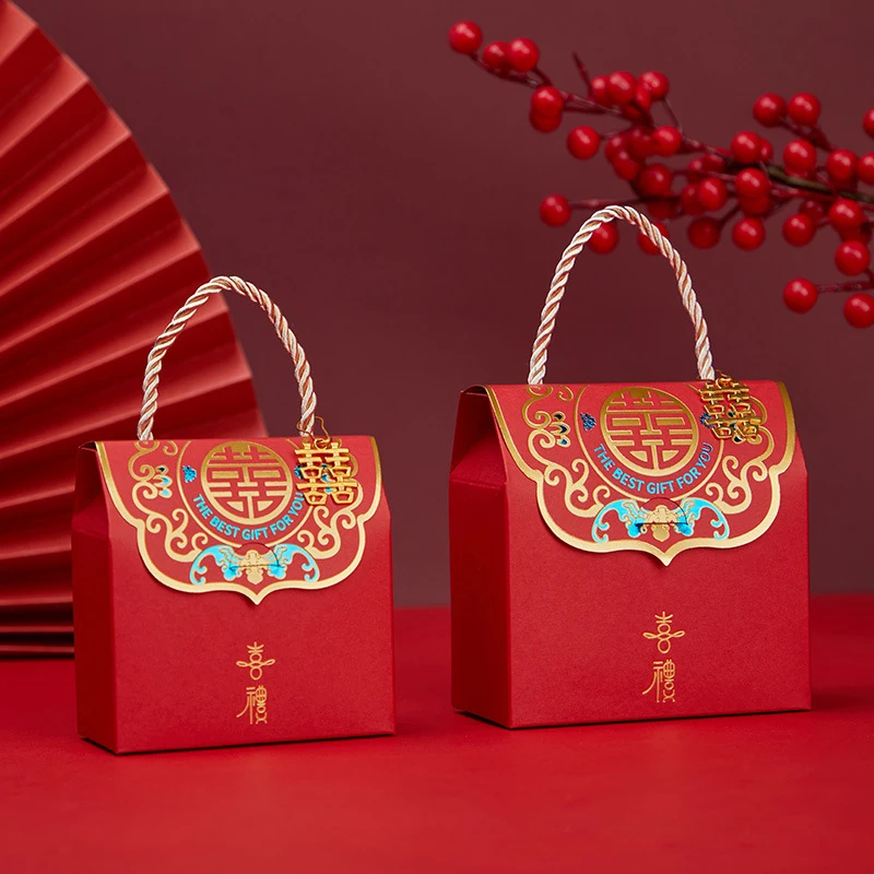 Wedding candy box Creative Chinese national style wedding candy paper box containing wedding candy bag portable gift box