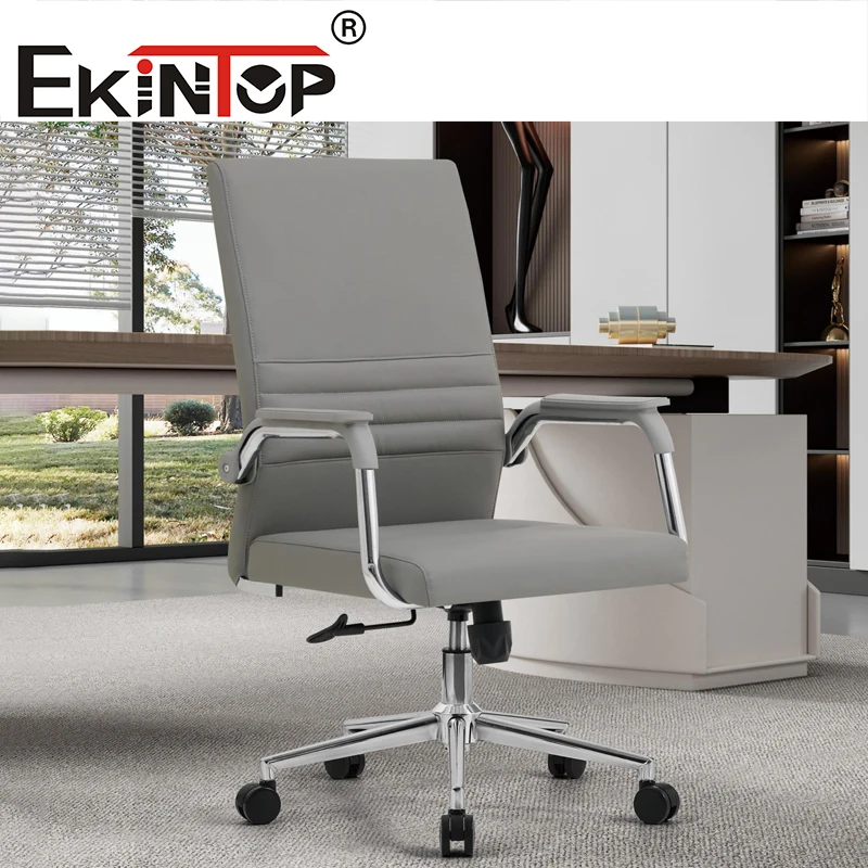 Ekintop Cheap Price Comfortable Leather Reclining Swivel Executive Ergonomic Staff Office Chairs