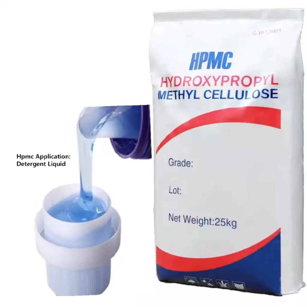 Hpmc Only Used In The Detergent Industry Daily Chemical Hpmc 200000 Viscosity Africa Hydroxypropyl Methyl Cellulose hpmc powd