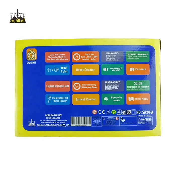 sa20-a Muslim prayer mp3 speaker panel Kids Toys Educational Learning Electronic Kit