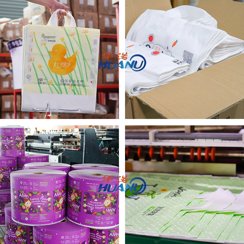 Hydrophilic Hot Air Through Non-woven Fabric Laminated PE Film Raw Materials for Disposable Hygiene Products