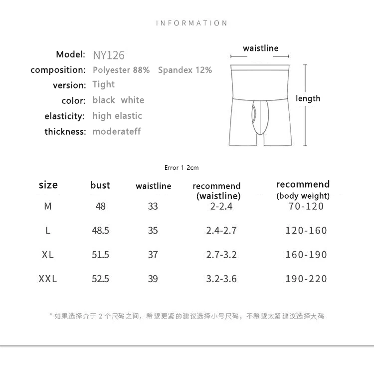 
Men Boxer Briefs Open Fly High Waist Slimming Underwear Belly Girdle Body Shaper Shaping Shorts 