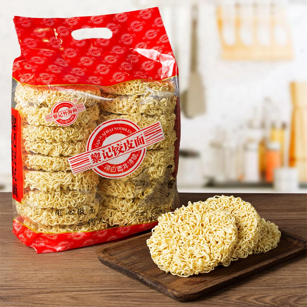 Liji High Quality Vegan Ramen Noodle Chinese Food Products Low Fat Halal Noodles