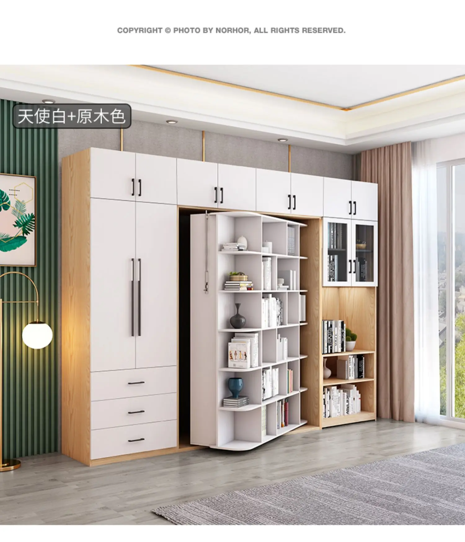 Wooden Rotating invisible folding bed combination multi functional wardrobe cabinets desk bookcase wall Murphy bed