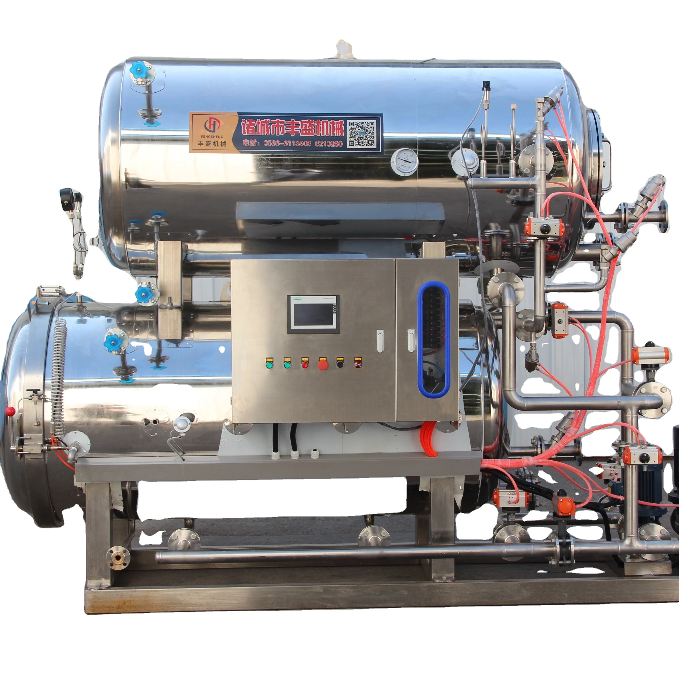 Automatic Water Spray Retort Machine Food Autoclave Sterilizer For Glass Bottles/Jars/Pouch