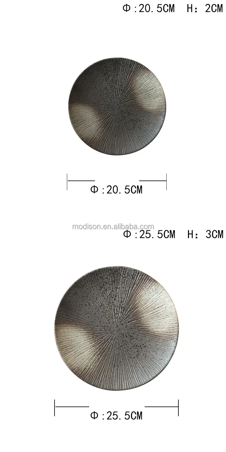 Wholesale Japanese Style Brown Stoneware Steak Plate Classic Ceramic Stock Plate