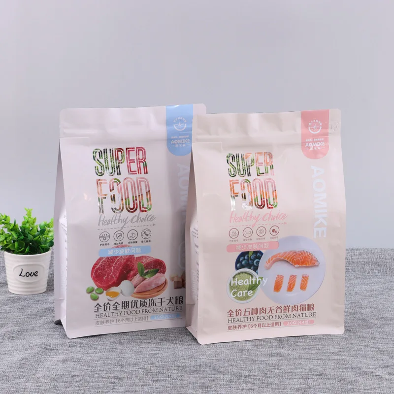 Factory Wholesale Plastic Food Packaging Bags Standing Pet Food Packaging Bags Pet Snack Packaging Bags Custom Printing