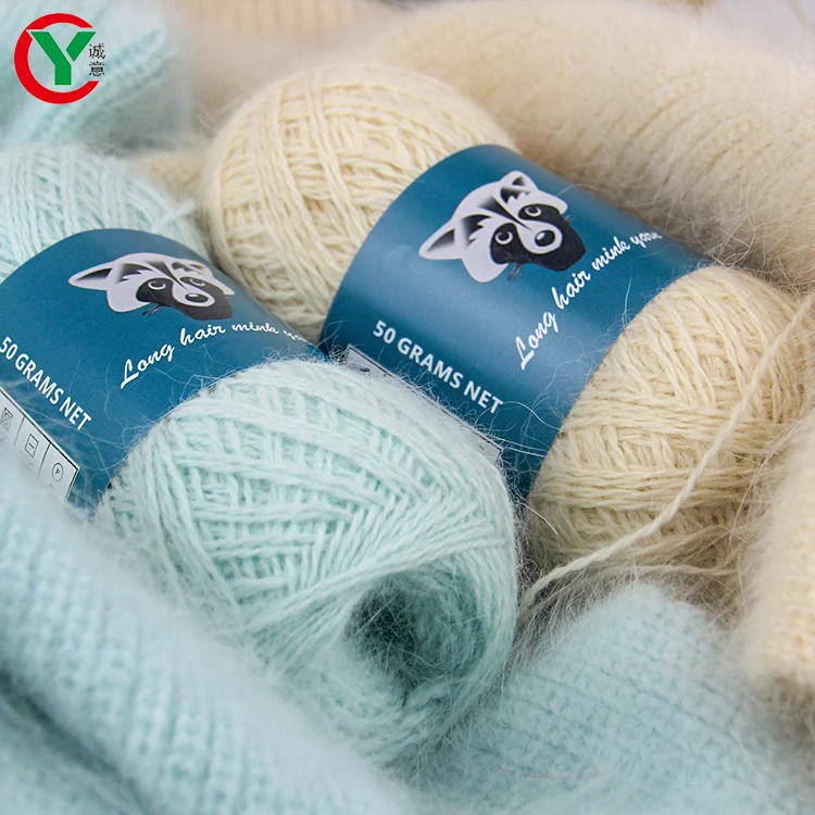 Mink Yarn Hand Knitting for Angora Wool Yarn Soft Long Hair Crochet Yarn Thread For Cardigan 50g/pcs