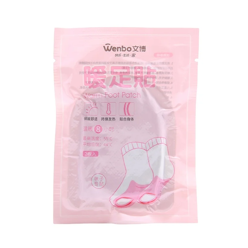 Грелка для ног, подогревающая стелька, тепловая накладка, Высококачественная грелка для ног, клейкая грелка для ног, накладки