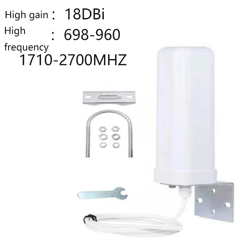 4g full band omnidirectional  antenna network card external antenna cell phone signal amplifier high gain antenna