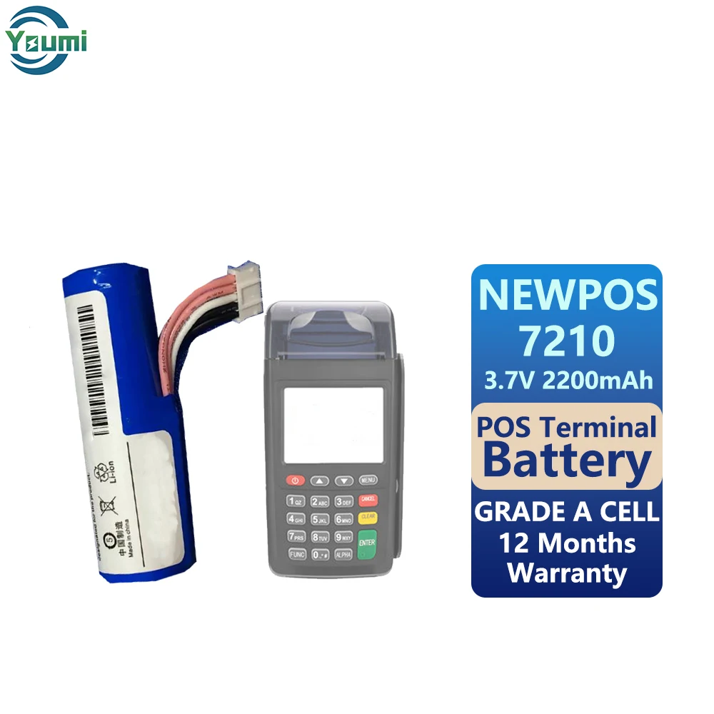 Youmi Newpos 7210 3 7 В 2200 мАч Pos Клеммная батарея для терминала