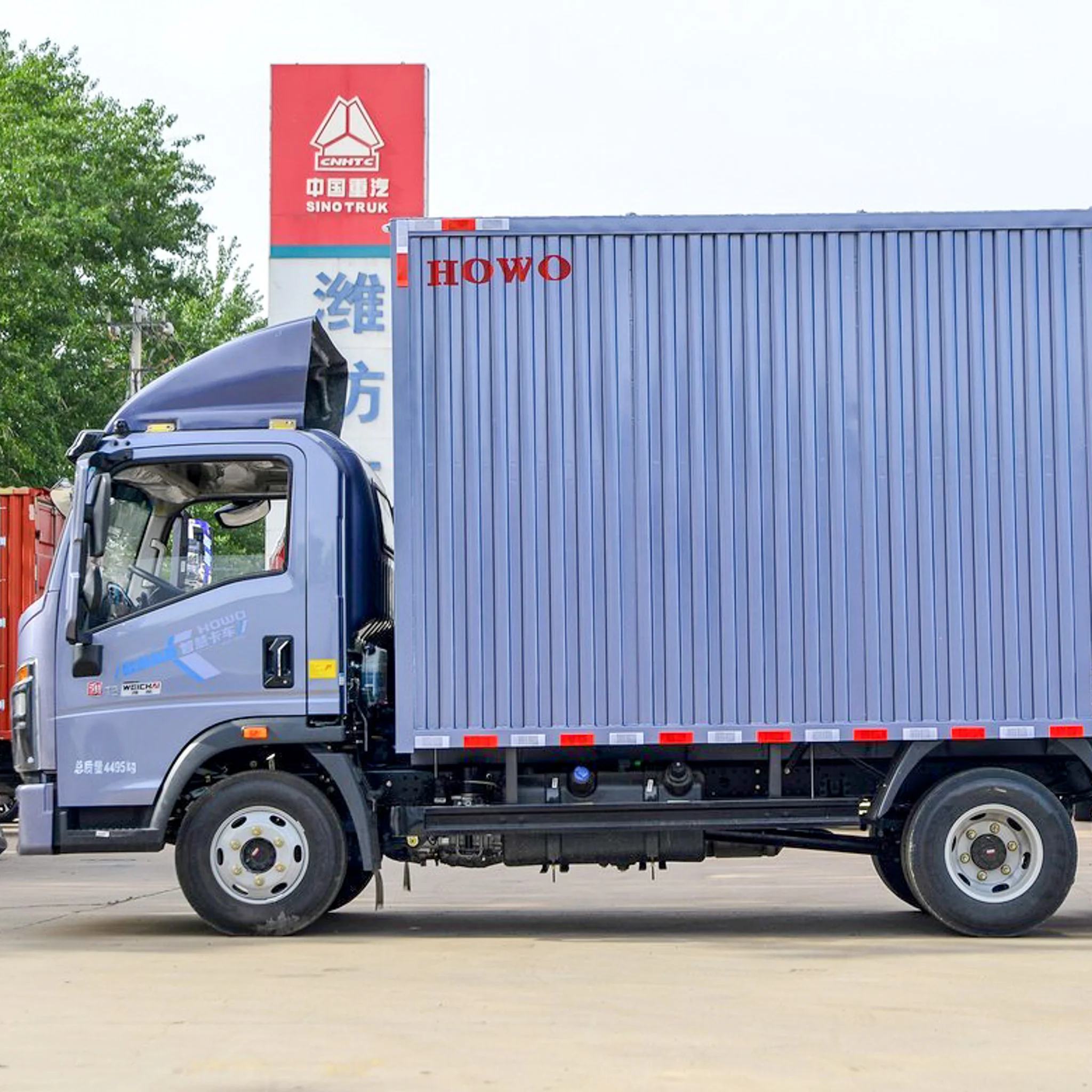 2024 Sinotruk HOWO Tongshuai 160 л.с. 4 15 м автоматический Однорядный фургон легкий грузовик китайский Подержанный