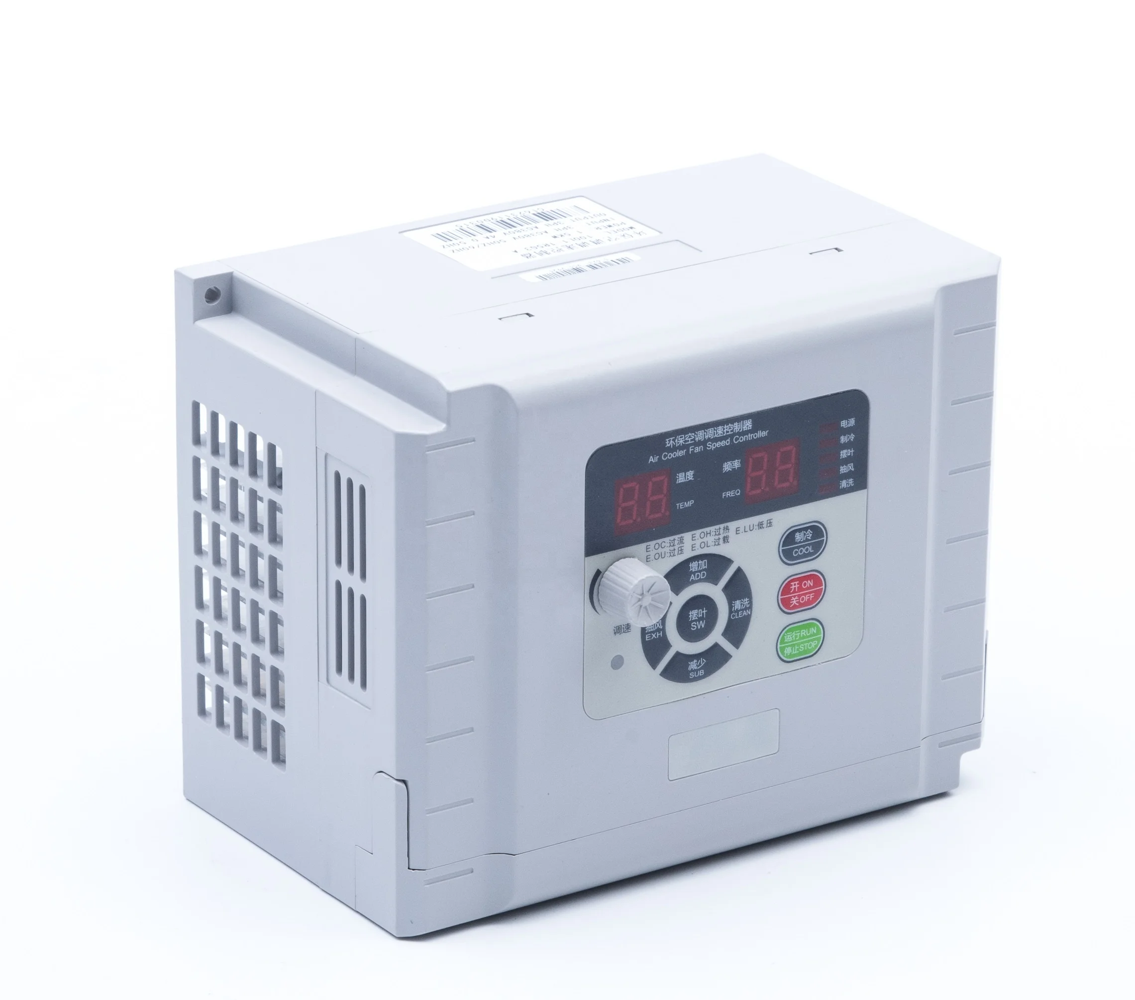 Air Cooler Speed Controller 100F1 Series 220V 1.5KW  CHINA DRIVE  Frequency converters
