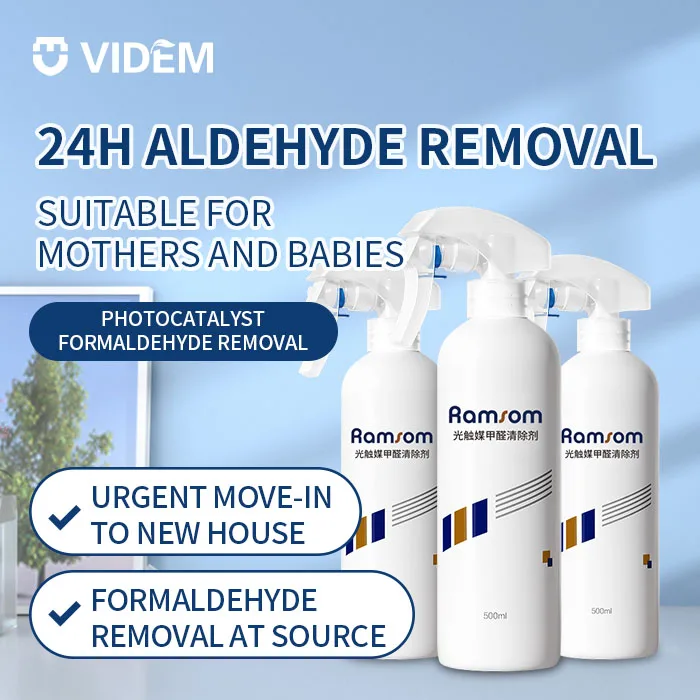 Home, car, office air treatment spray | deodorant, formaldehyde spray |Effective Nano Photocatalyst Odor Remover