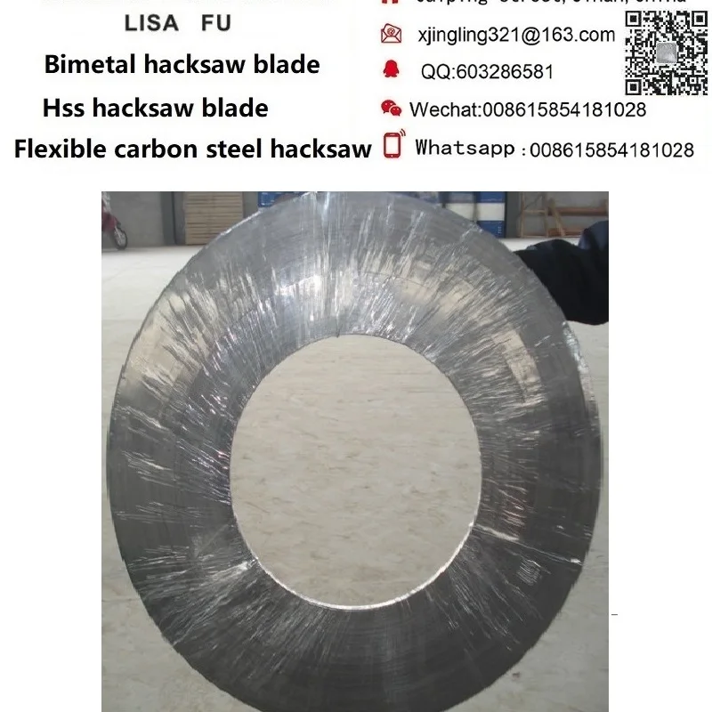 Bi metal steel strips of receiprocating saw blade