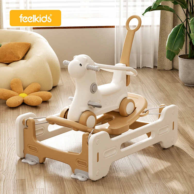 Детский батут