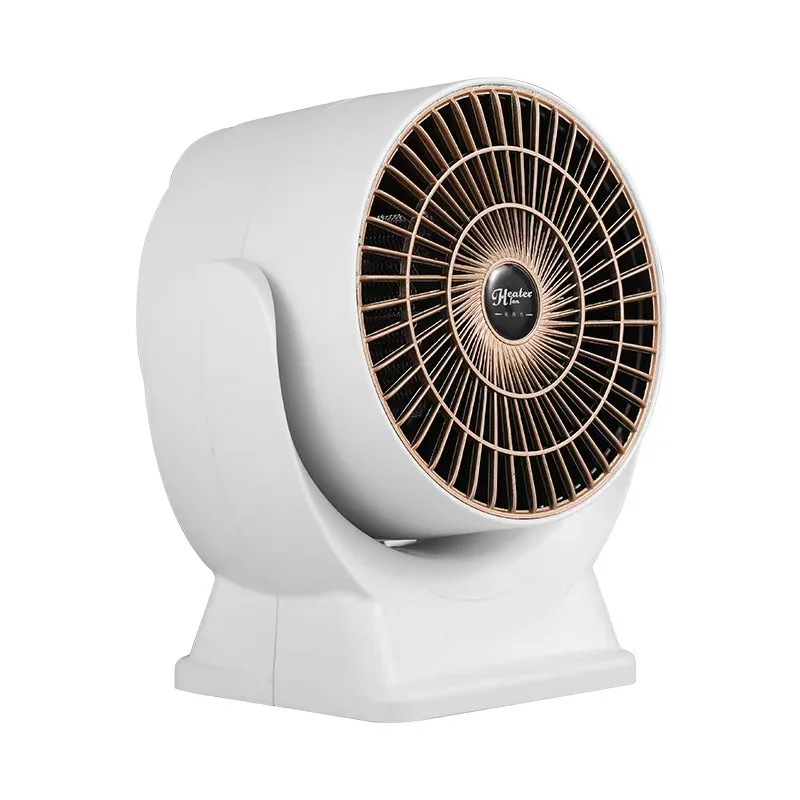 Fan heater bathroom heater energy-saving mute fan heater 3 energy-saving mode timed to overheat off