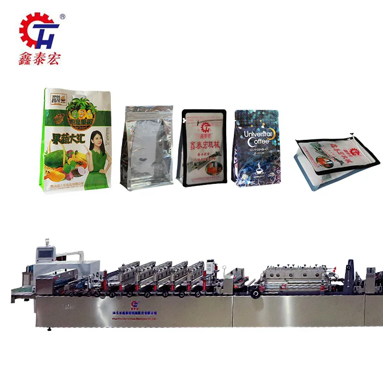 Doypack stand up bag  making machine