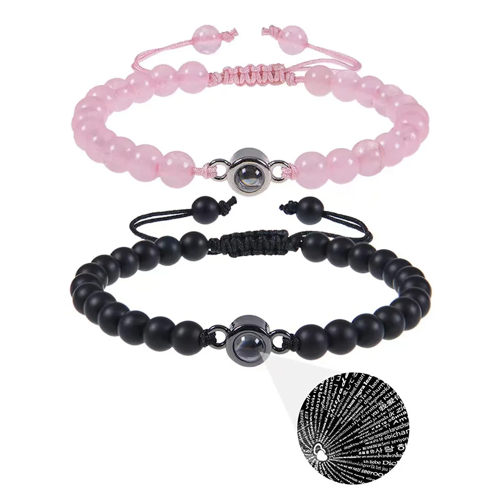 Handcraft Customized Photo 100 Languages Bracelet with Matte Crystal Beads for Couples