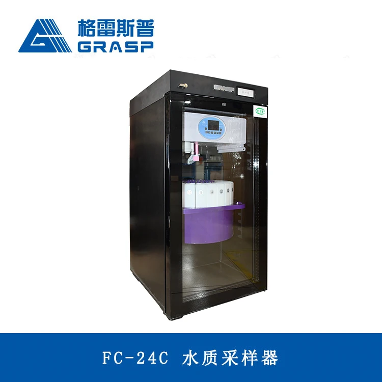 Fixed Refrigerated Separate Picking FC-24C Automatic Water Sampler Scientific Research Institute