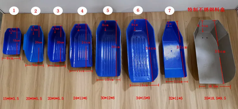 hot sale fresh fish grader frozen shrimp weight grading machine