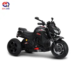 Новый дизайн, Детский Электрический мотоцикл, детский игрушечный автомобиль, большой Электрический трехколесный велосипед, детский мотоцикл с аккумулятором