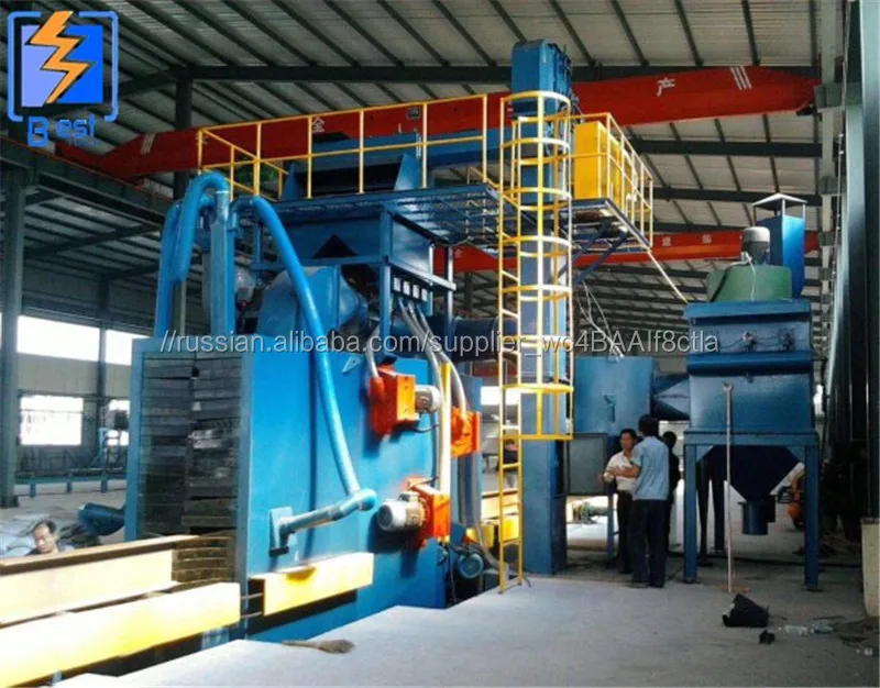 H луч и стальной профиль дробеструйная машина