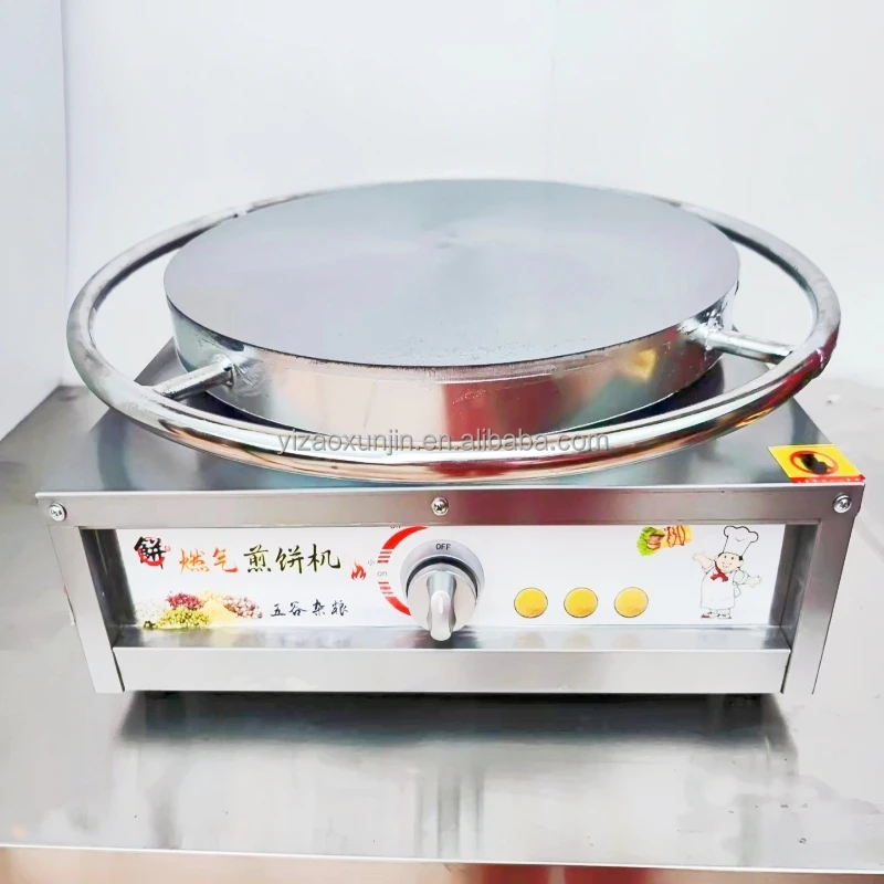 Многофункциональная газовая коммерческая машина для блинов и кукурузных тортов
