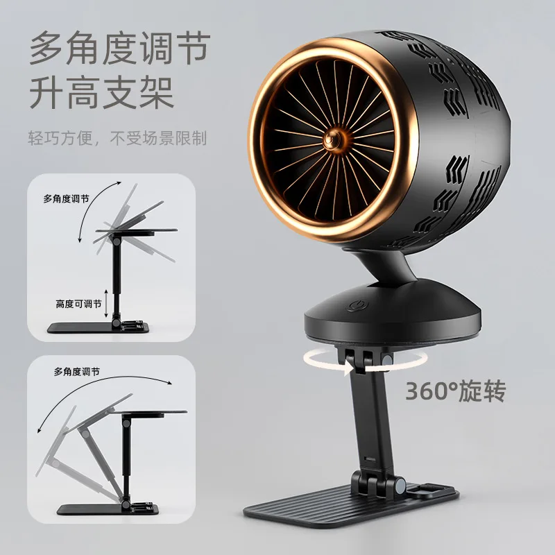 New desktop range hood portable home barbecue hot pot range hood small movable mini smoking machine