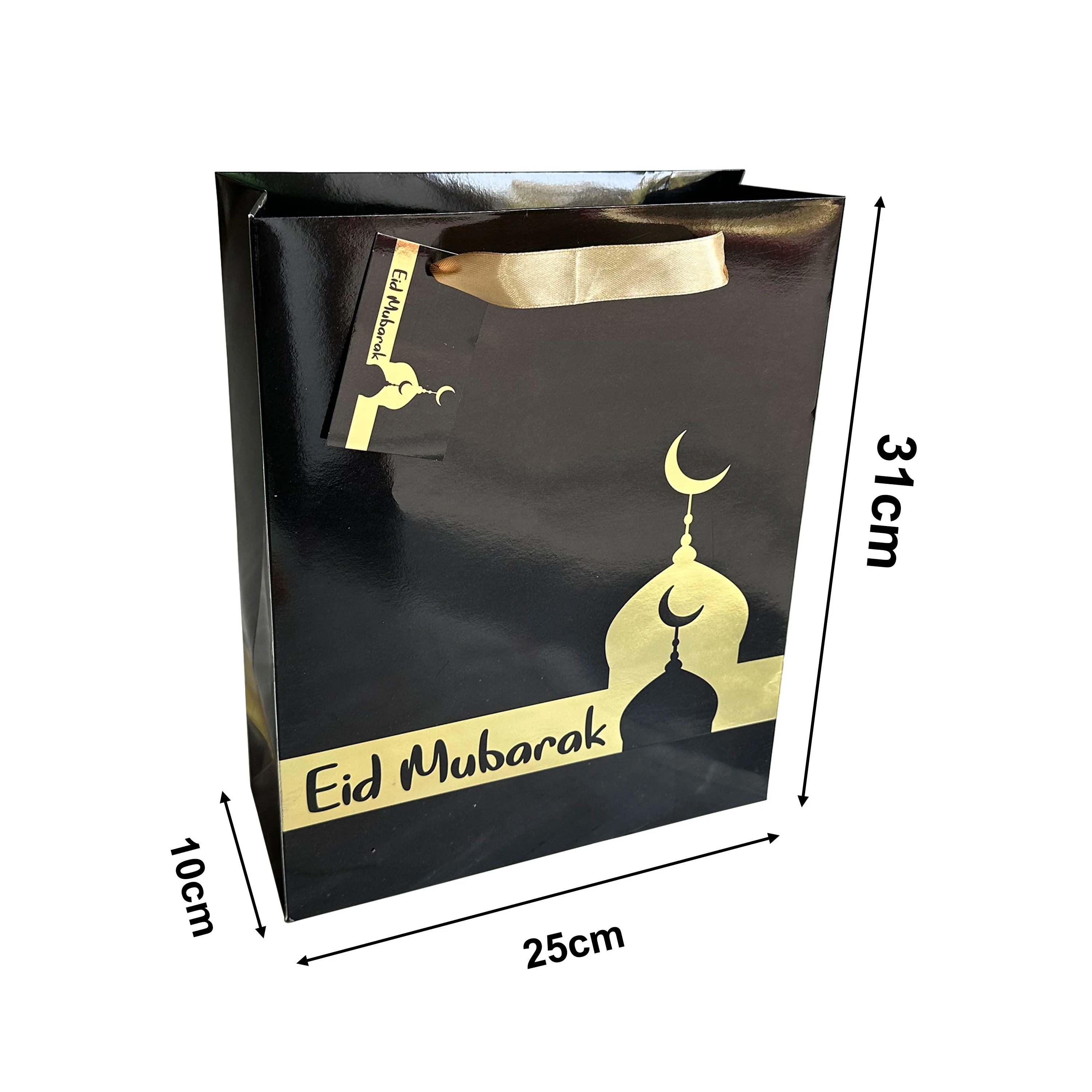 Luxury Muslim Eid Bags With Handles Gold Foiled Mosque Eid Mubarak Paper Bag Black Eid Party Favour Bags