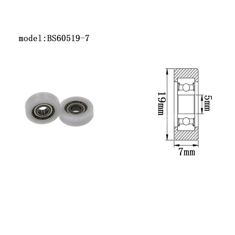 Bsr60519-7 5x19x7mm Small Steel Pom Plastic Pulley Cabinet Roller Bearing Wheels For Wardrobe Sliding Door Window