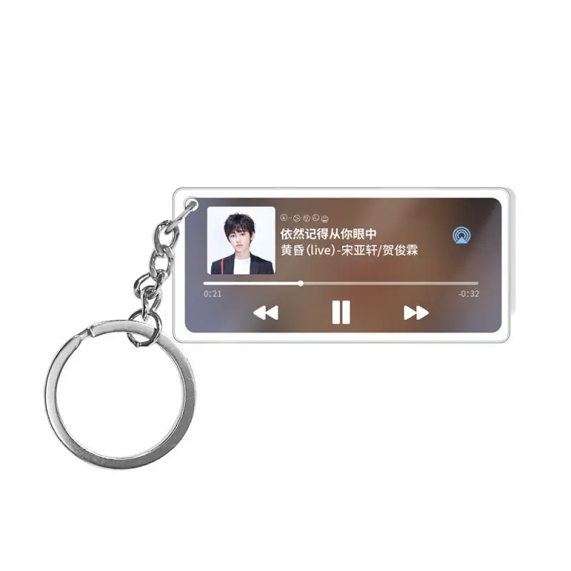 Wholesale Music Player Display Personalized Spotify Keyring Custom Photo Clear Acrylic Spotify Keychains
