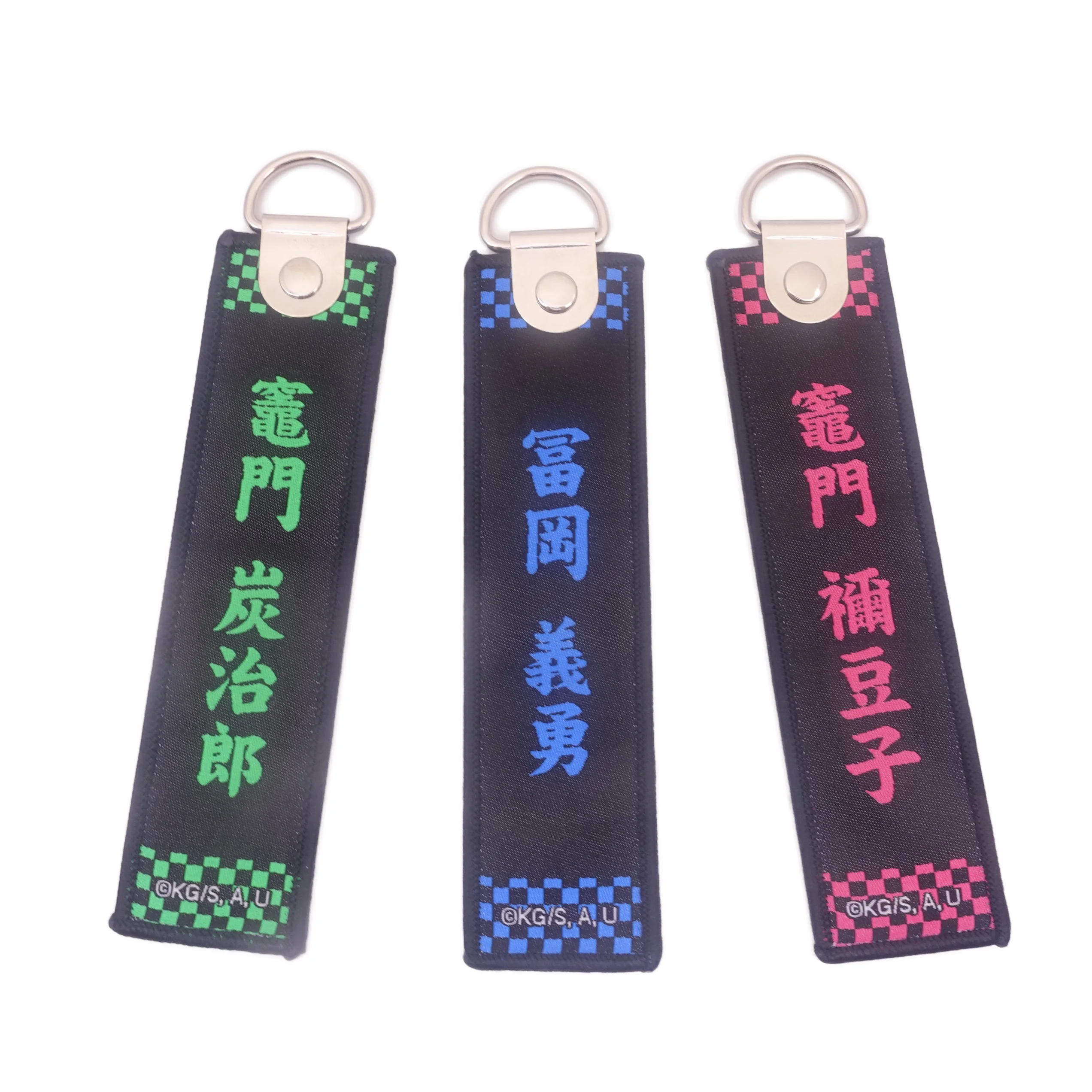 Custom Hokage One Piece Dragon Ball Anime Character Pattern Keychain Weaving Embroidered Keychain Quick Sampling
