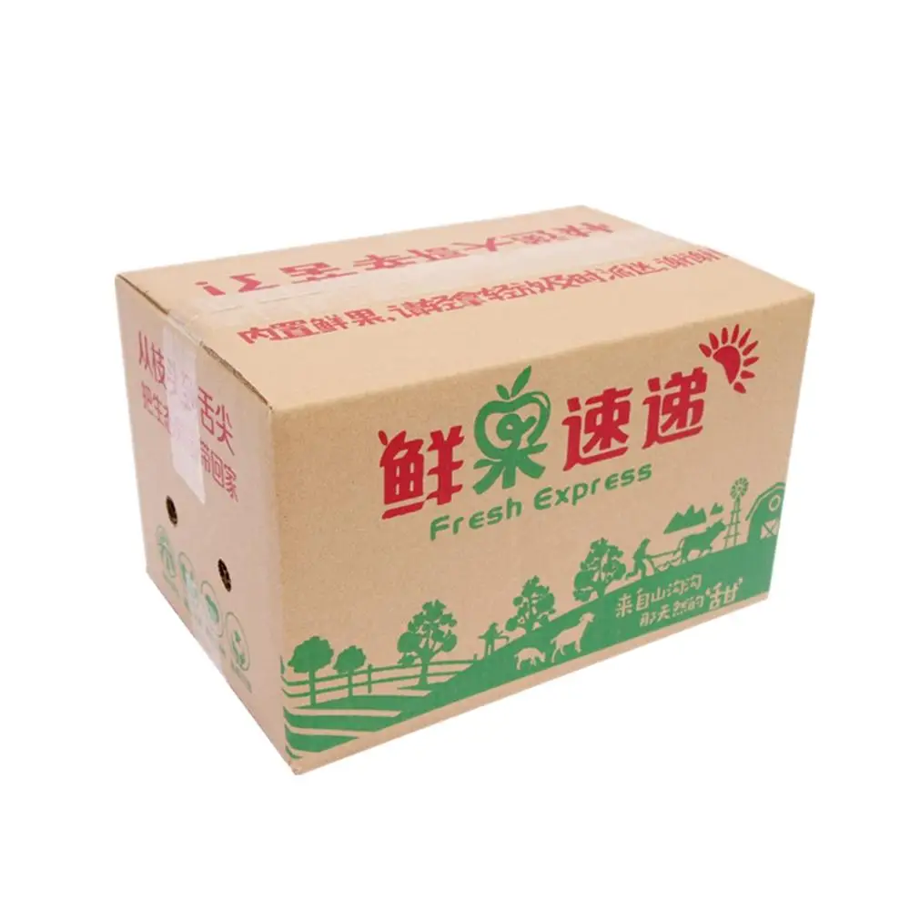 Cardboard paper logo design printed fruit and vegetable packaging box