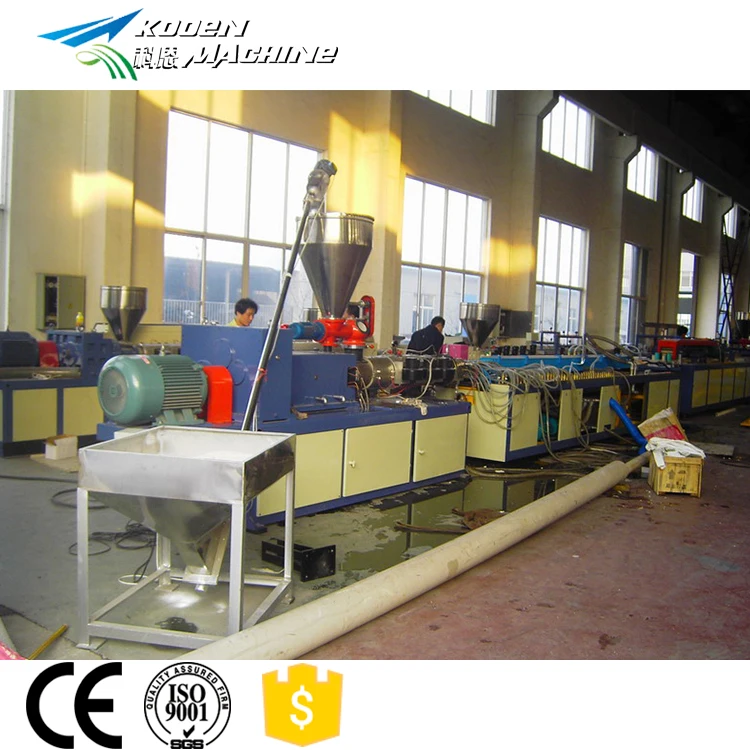 PE PVC wpc wood plastic furniture board making machine wpc embossing machine