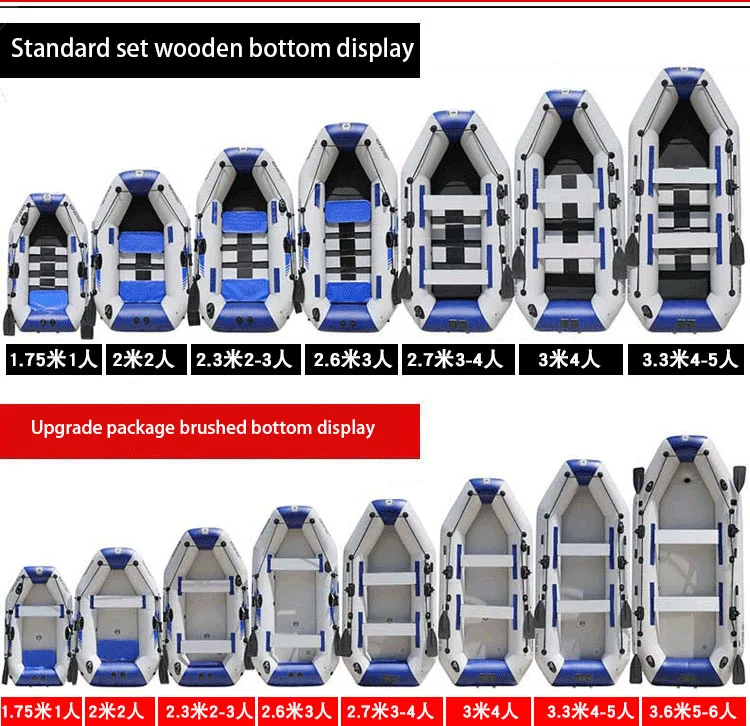 Factory directly sale rigid inflatable boat inflatable fishing boat high quality rowing boats