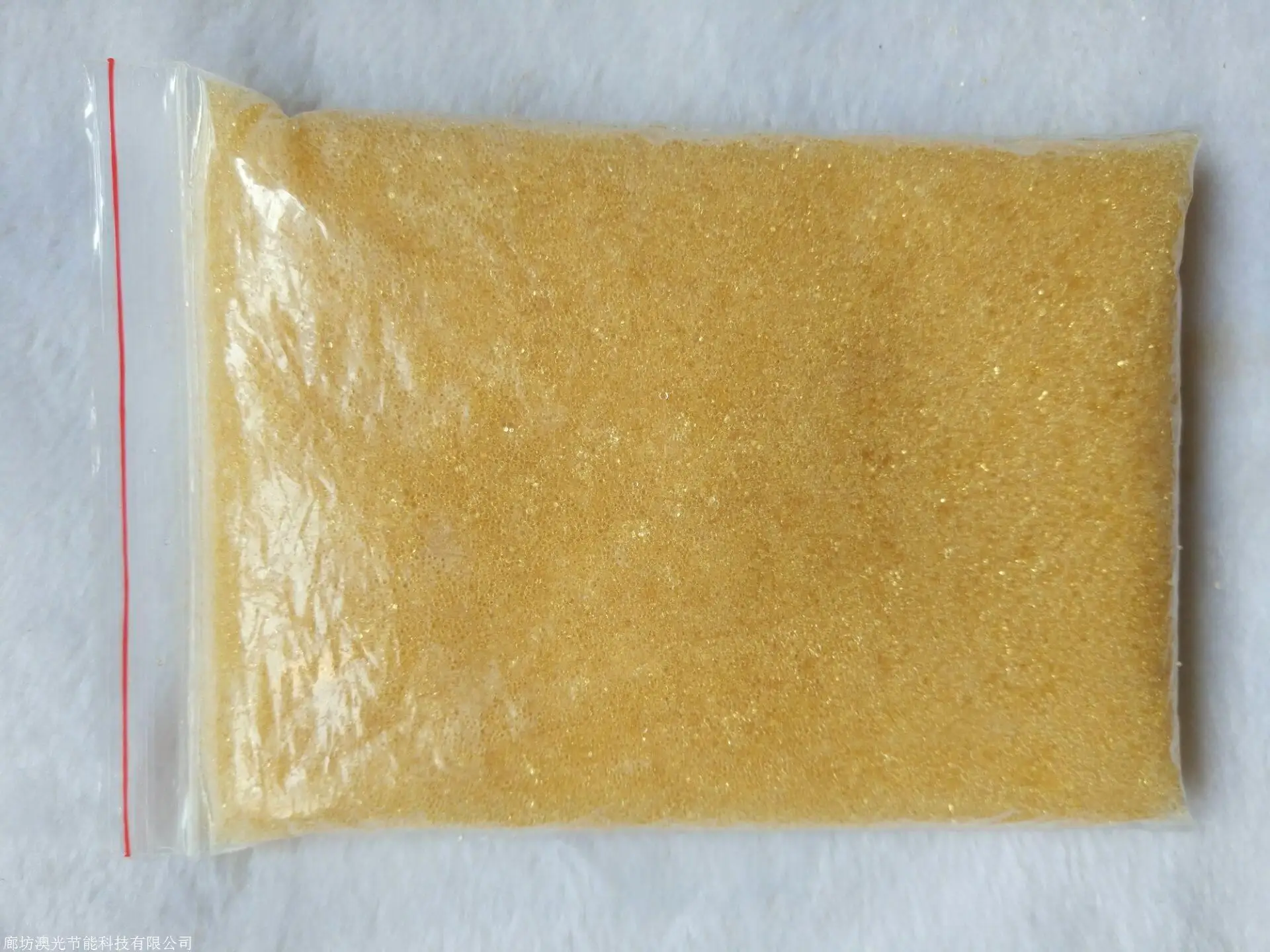 High Capacity And Stability Industrial Cation Exchange Resin Anion Exchange Resin 1600 H For Power Generation Applications