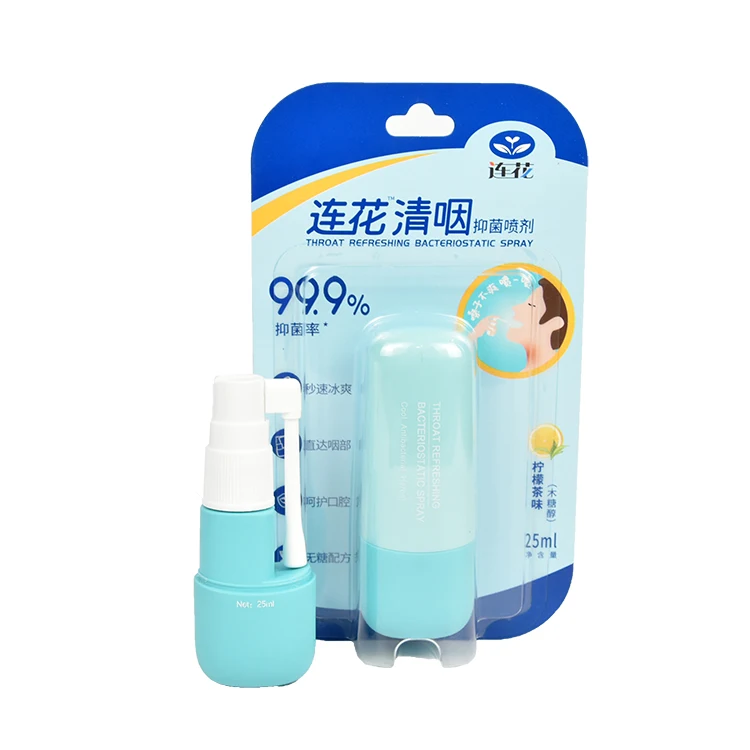 Lianhua Throat Refreshing Bacteriostatic Spray Lian Hua Mouth Spray Yiling