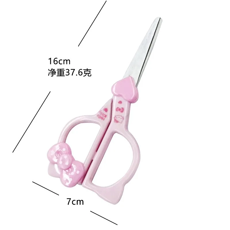 Ножницы для бритвы