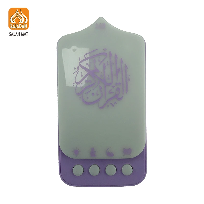 Islam Koran speaker lamp ZK90B Muslim gift set ZIkir plug with led light Arabic quran player