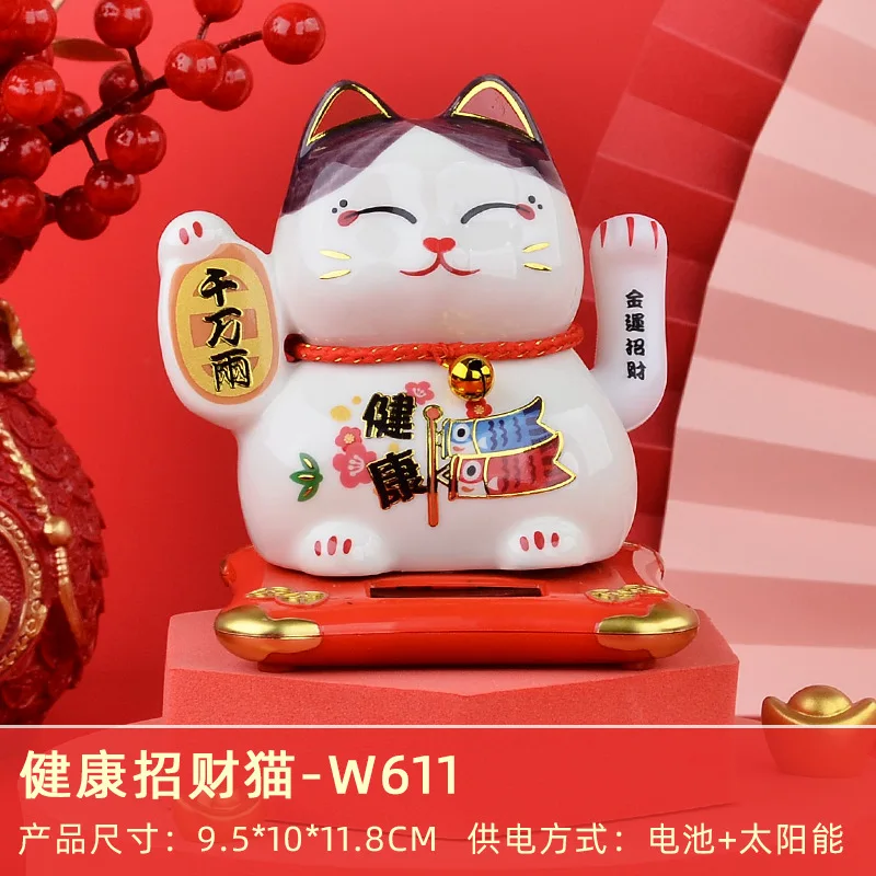 Statue Decoration Home Decor lucky cat Decoration 5 inch Ceramic solar fortune cat for home ornament gift