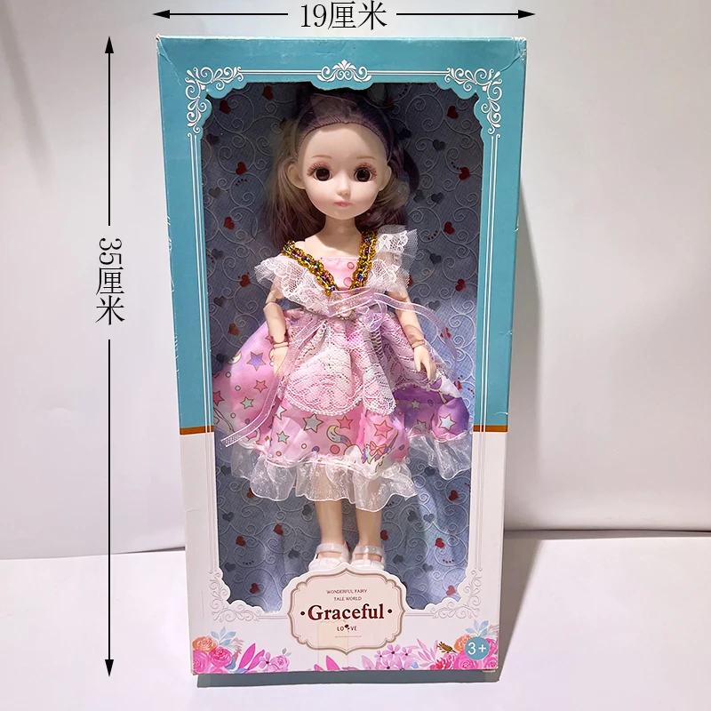 30cm cheap price popular style doll factory colored baby girl doll children bjd doll