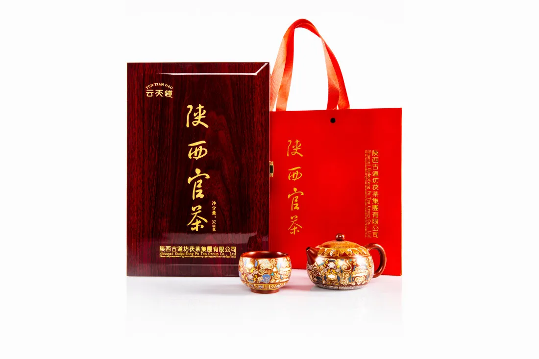 Hot sales  Health gift tea Chinese official tea Factory direct tea for A healthy gift  your family