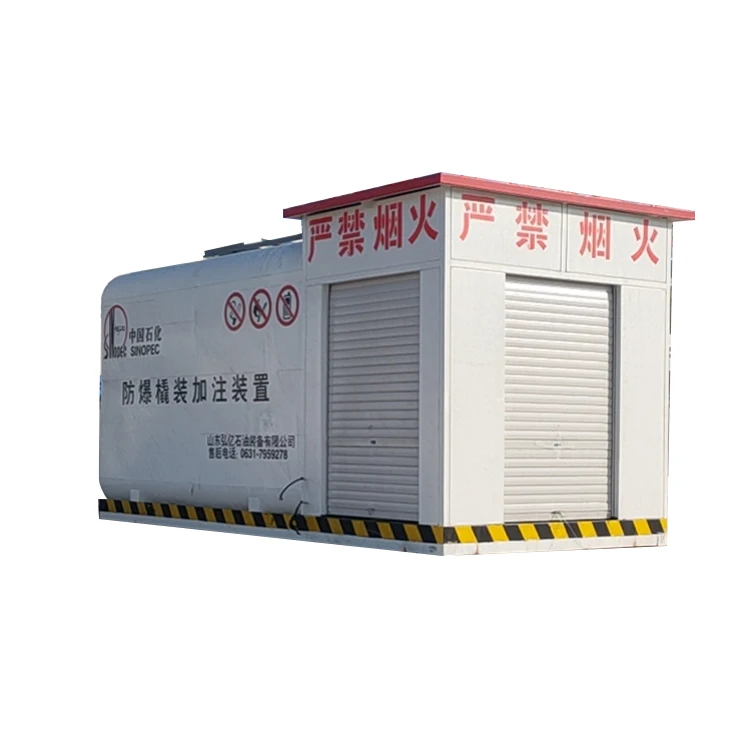 
Widely Used Superior Quality Portable Filling Device Station Mobile Fuel Dispenser 