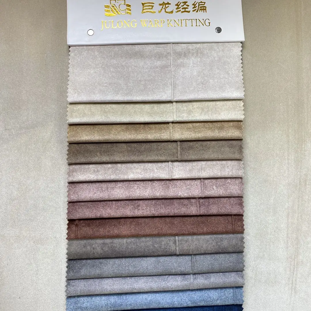 JL20052---Cheap Price holland velvet manufacturer 100% polyester sofa fabric upholstery sofa fabric crushed velvet fabric